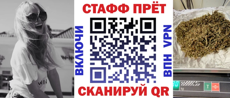 Альфа ПВП Камешково