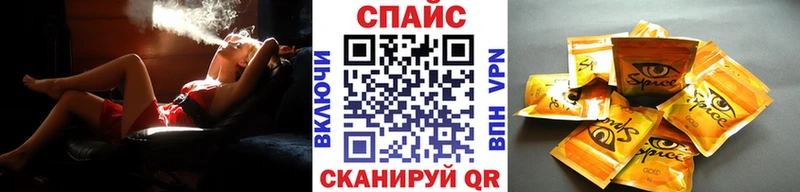 купить наркоту Камешково Бутират GHB