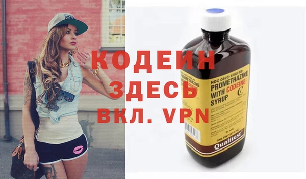 прущий лед Мегион