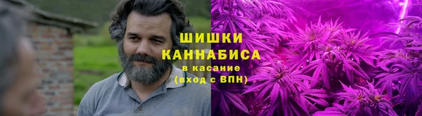 прущий лед Мегион