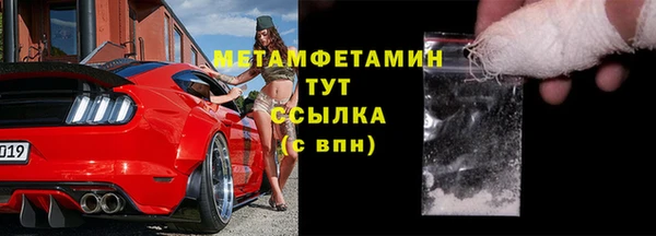 героин Медвежьегорск