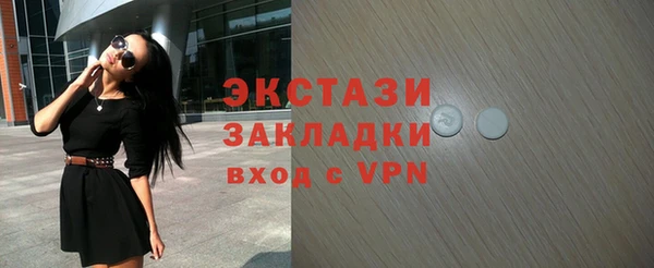 скорость Остров