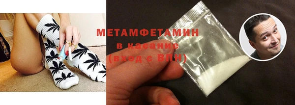 дмт Майский