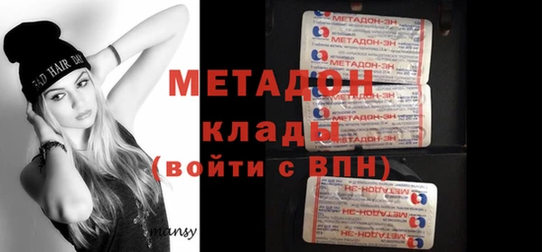дмт Майский