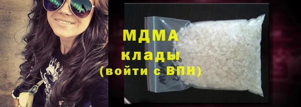 дмт Майский