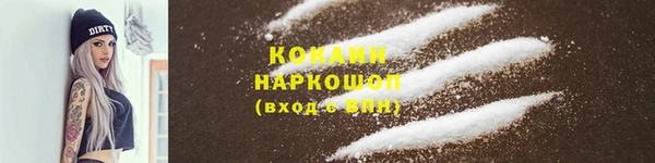 дмт Майский