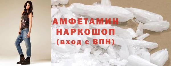 дмт Майский