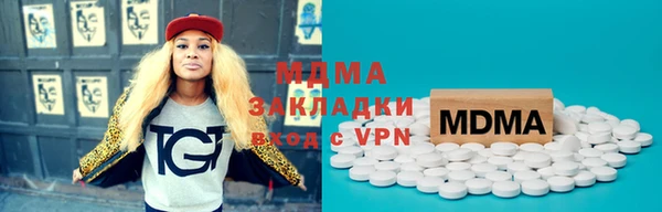 apvp Липки
