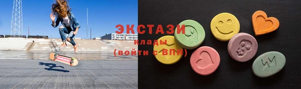 прущий лед Мегион