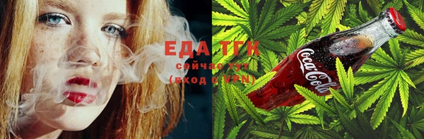 дмт Майский