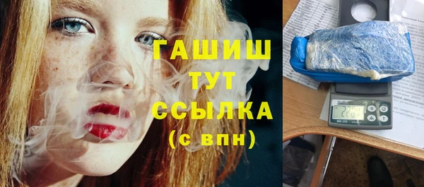 прущий лед Мегион