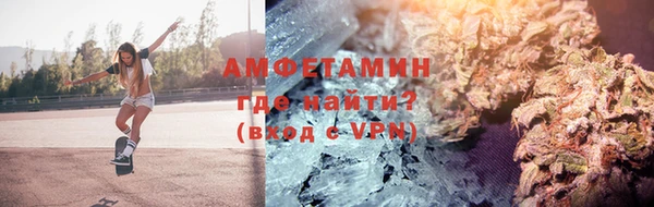 хмурый Магас