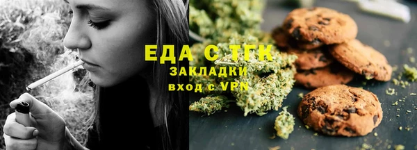 дмт Майский