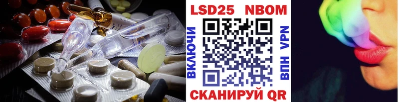 МЕГА ССЫЛКА  Камешково  Лсд 25 экстази ecstasy 