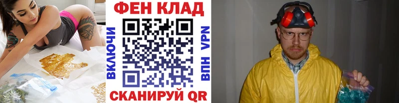 мега   Камешково  Первитин Декстрометамфетамин 99.9% 