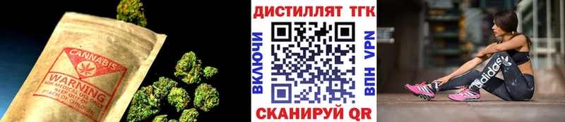 ТГК Wax  Камешково 
