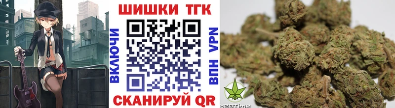 где продают   Камешково  Каннабис планчик 